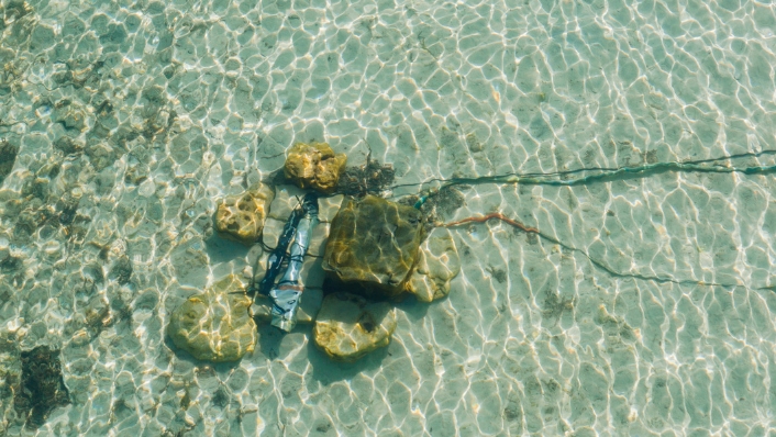 Sensor recording surface water